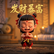 蝴蝶兰有什么作用